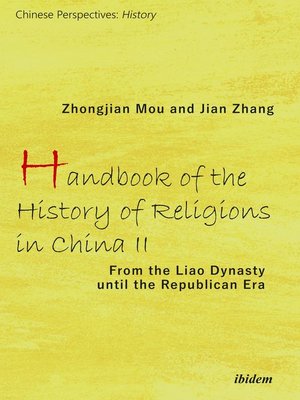 cover image of Handbook of the History of Religions in China II